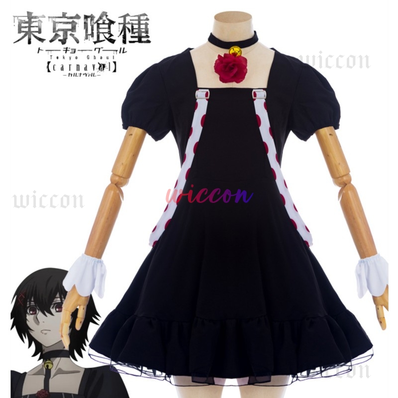 Anime Juuzou Suzuya Cosplay Dr - Men Formal Wear Set review and price