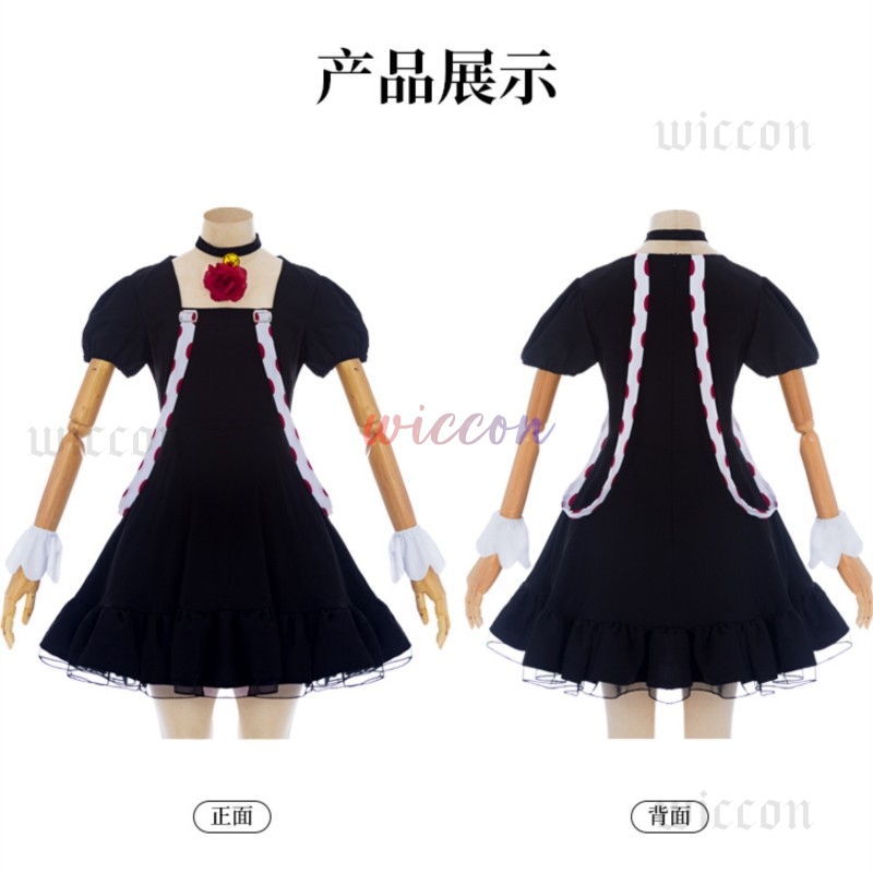 Anime Juuzou Suzuya Cosplay Dr - Men Formal Wear Set review and price