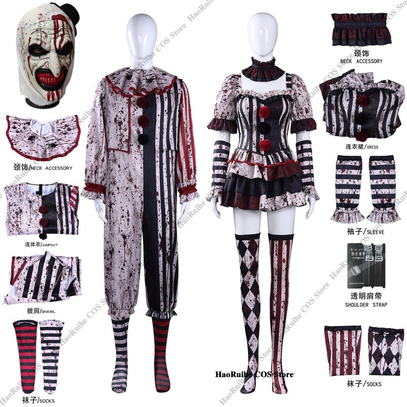 New Terrifier Art Clown Joker  - Men Formal Wear Set review and price
